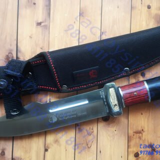 Columbia A16 full tang Blade - Fuller SS frame handle - Dark and Red hardwood Handle - SS guard and Bolster with Lanyard Hole utility knife by Tactoys India