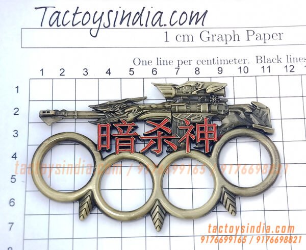 Sniper-Rifle-Chinese-Text-Knucks-Copper-Colour-Latest-Design-Fist-Knuckle-Duster-Fighter